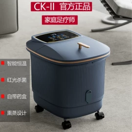 暖风机取暖器;电风扇;足浴电器