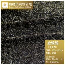 ���y���ߏ��ײ��W�� ���b�������y���W������ �b�Ʒ�W������