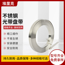 201P䓹⎧P̶ܹټӺP䓴