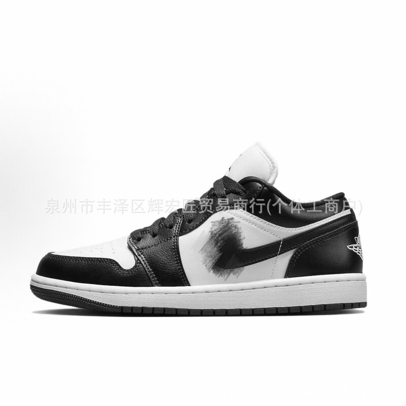 Pure Original Aj1 Low-Top Ash Black and White Sneakers for Men and Women, Student Casual Sports Shoes, Jogging Style, Non-Slip