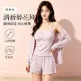 呼呼外穿定制碎花家居服
