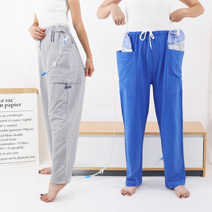 Bladder stoma pants kidney stoma incontinent urine bag insert catheter bile drainage bag elderly nursing urine bag pants spring and summer