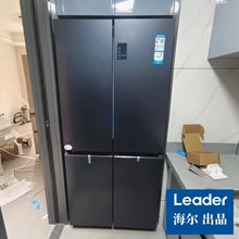 海尔冰箱统帅469升十字对开门四开门能效变频风冷无霜电冰箱其他