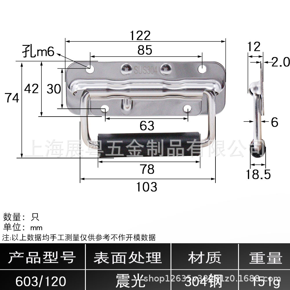 AW / Anwang 304 acero inoxidable resorte herramienta de mango de aluminio caja mango plegable mango industrial