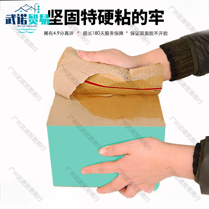 拉链纸箱现货可小批量自粘快递物流箱彩色包装盒瓦楞纸易撕得箱子