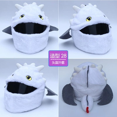 Motorcycle Cartoon Plush Helmet Cover Cross-border: Motosiklet dəbilqələri - white-dragon-helmet-not-included