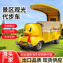 �ȿ˾��^늄��^��ߴa����܇����@�H���¿ͨ늄���݆���[܇