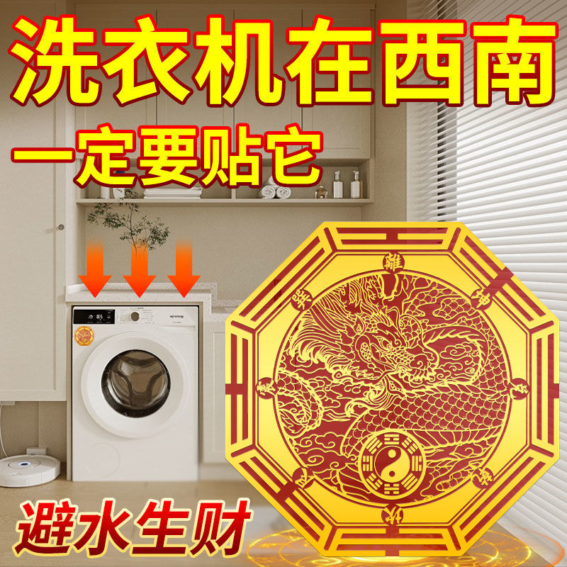 详情图