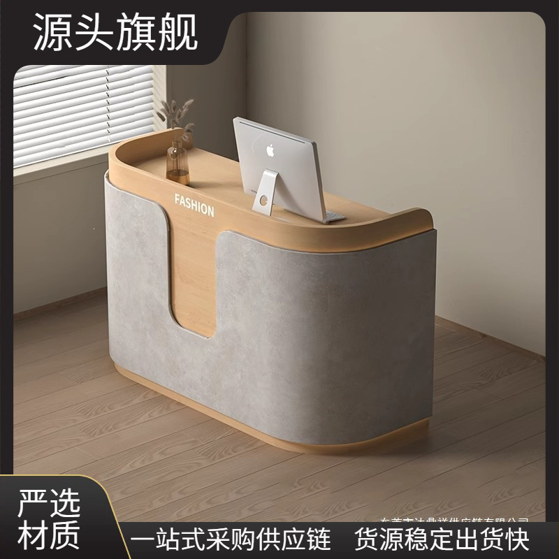Modern Minimalist Small and Medium-Sized Clothing Store Beauty Salon Front Desk Reception Desk Company Hair Salon Cashier Counter Bar Counter