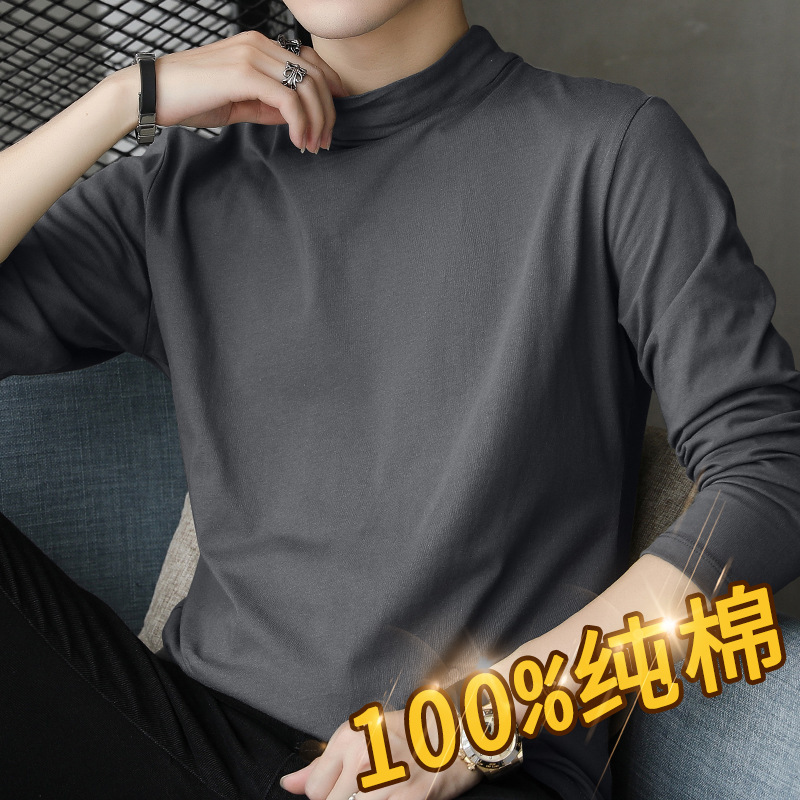 New autumn and winter cotton half turtleneck long-sleeved T-shirt men's shirt thin bottoming shirt mid collar autumn clothes slim fit all-match
