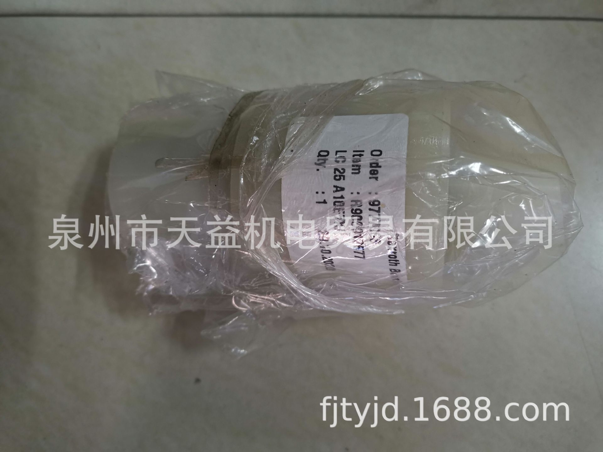 LC25A10E7X  插装阀芯-天益机电供应液压气动