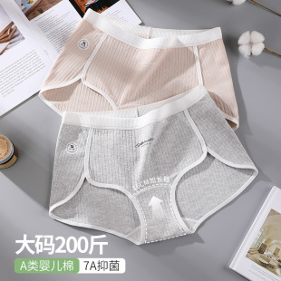 ��a��ѝ�\���L��������Ů200����mm���L�d���־�͸������ѝ�^
