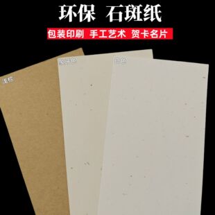 �S�ҹ���ʯ�߼��h��������ɰ�c�����c���طN��