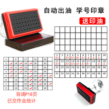 W̖ӡ ώI NN ༉ֱ̖