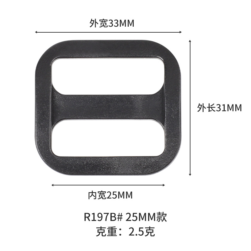 Fábrica al por mayor accesorios para mascotas plástico hebilla japonesa equipaje hebilla ajustable mini hebilla de tres engranajes en stock suministro