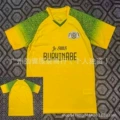 25-26 bujifa yellow s-2xl