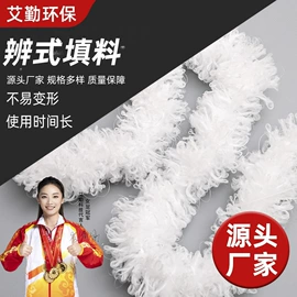 曝气设备;填料;管道及配件