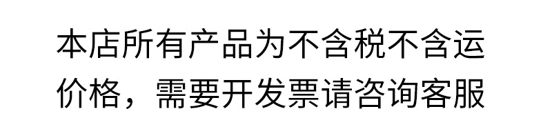 未标题-1