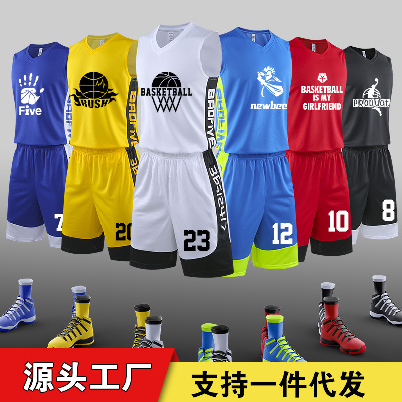 Basketball clothes suit leisure time train match Quick drying student motion Jersey Multicolor Printing vest suit