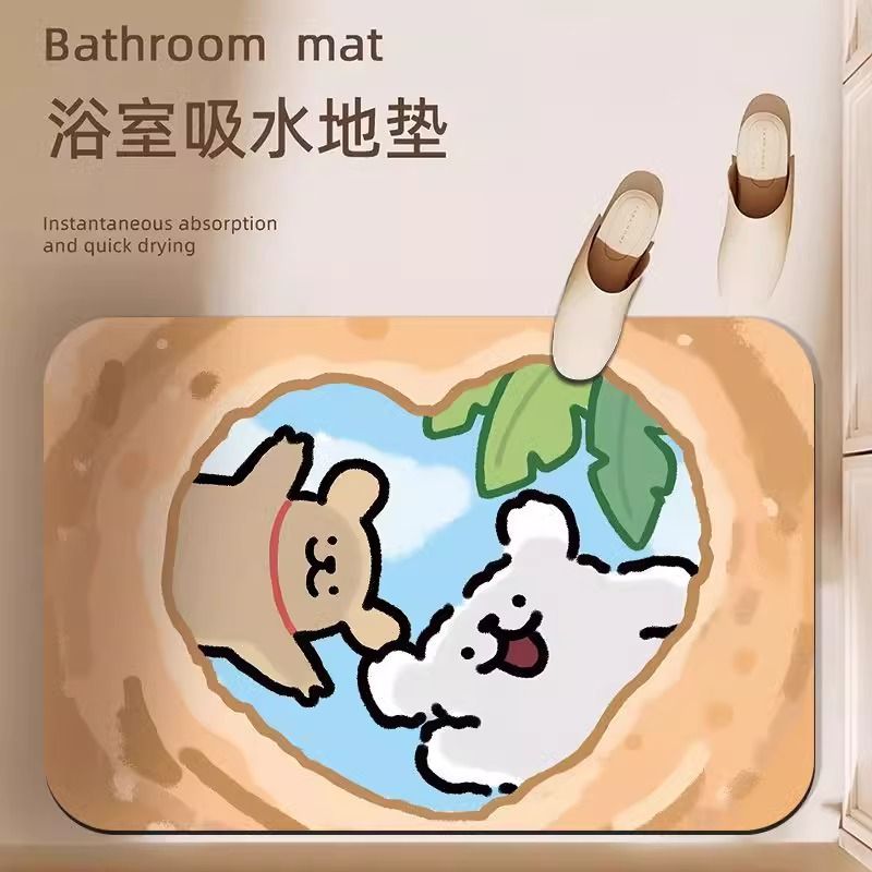 모래 구멍 사랑 둥지