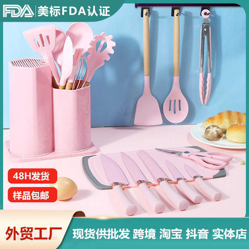 Silicone spatula and spoon 19-piece set...