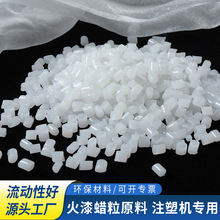 Դ�^���Sֱ�N����Ϟ��ԭ���ϻ���Ϟԭ��ע�ܙC�ø�ճ�����z�w��