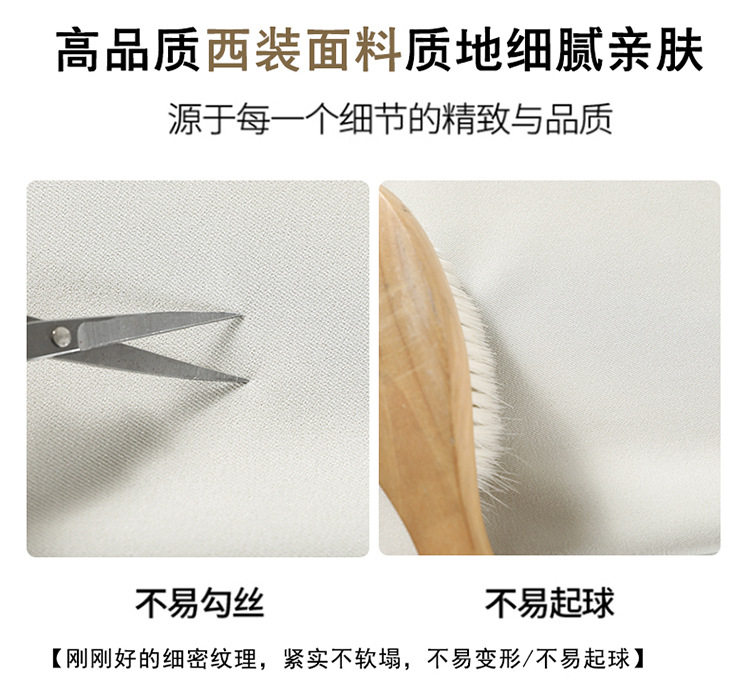 Quần tây nữ ống rộng lưng cao phom suông dài chấm gót — Mơ - Extra Long (Bộ sưu tập mùa xuân, 160cm trở lên), Mẫu Apricot-regular (dành cho mùa xuân và mùa thu, chiều cao dưới 159cm), Xám đậm - Dáng dài (mẫu xuân thu cho người trên 1m60), Xám đậm-đường kính (mẫu xuân thu dưới 159cm) chi tiết 23