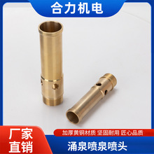 �S�~ӿȪ��Ȫ���^���݇��^�@ˇ���@ˮ��ˮ�����^���^4��6��1���