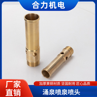 �S�~ӿȪ��Ȫ���^���݇��^�@ˇ���@ˮ��ˮ�����^���^4��6��1���