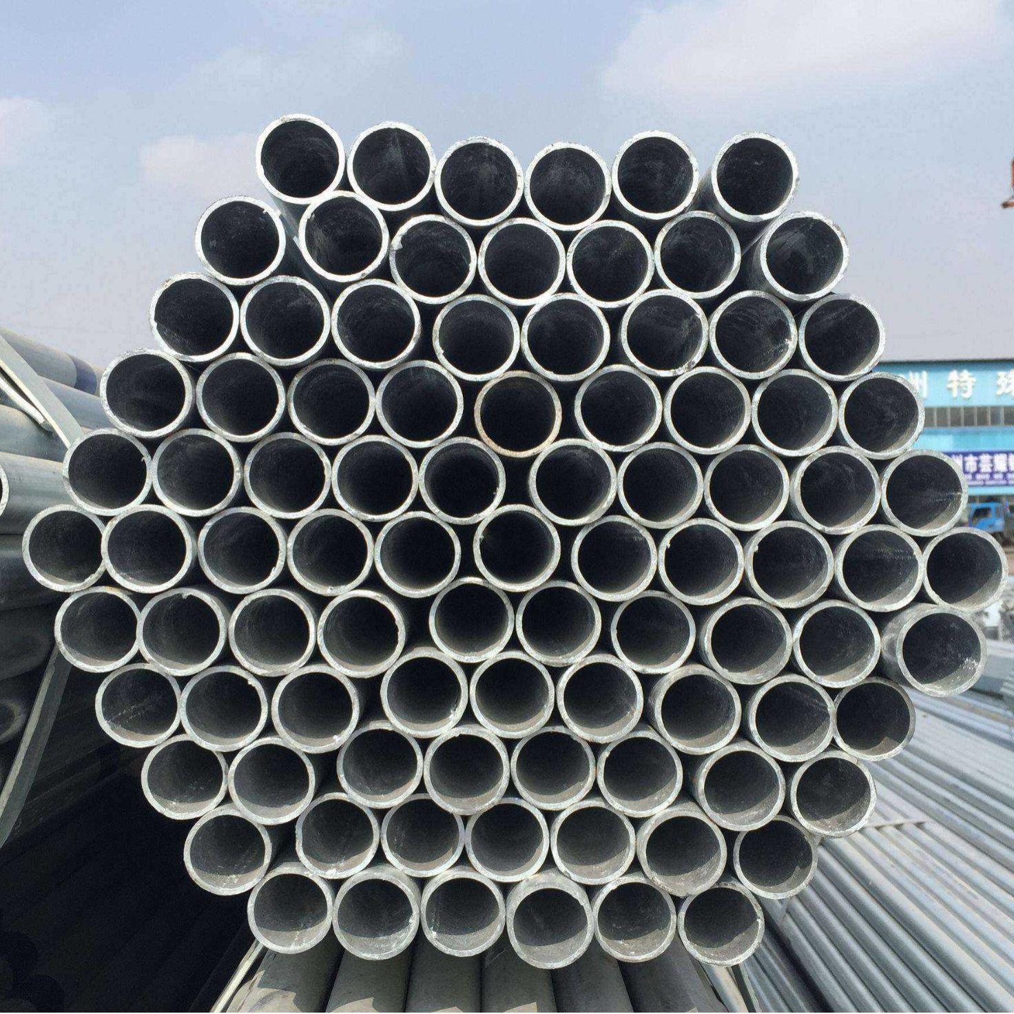 四川泸州供应 热镀锌管 华岐镀锌管 源头工厂 持久耐用