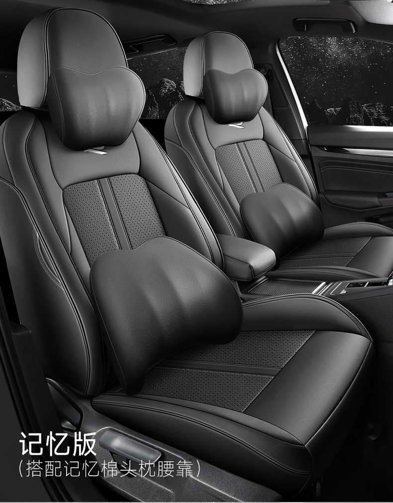 Car Seat Cover for Volkswagen Golf 8 2021-2025, All-inclusive Leather