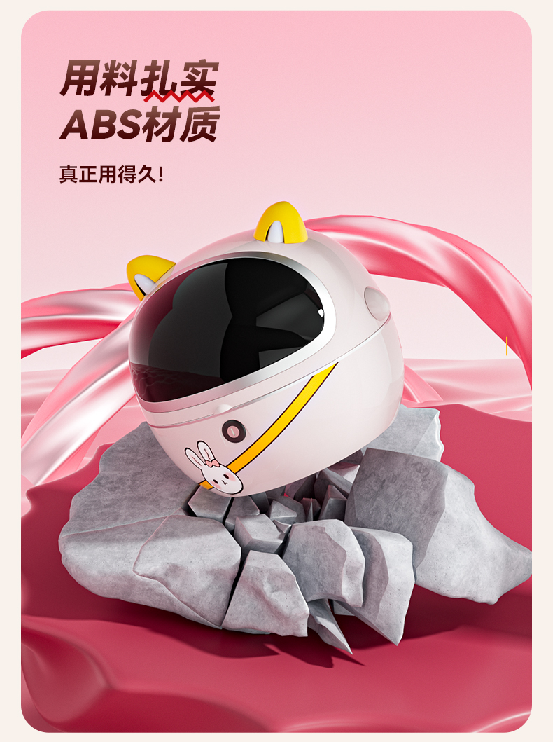 Wanshilong is suitable for the rear trunk of the Aima Metaverse electric vehicle, Aima electric scooter rear storage box