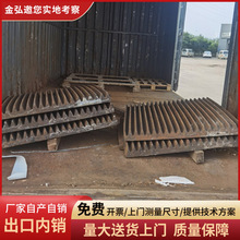 46.57.69.750�ʽ����C��������X���Ӱ�̶�����ĥ�r���o��