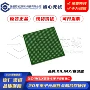可编程正品现场fcbga-668ic