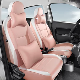 座垫、座套;专车专用脚垫;方向盘套