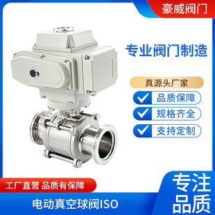 늄�������yISO늄��{���y�T304���P��͸ߜ��Д��y�S��ֱ�N