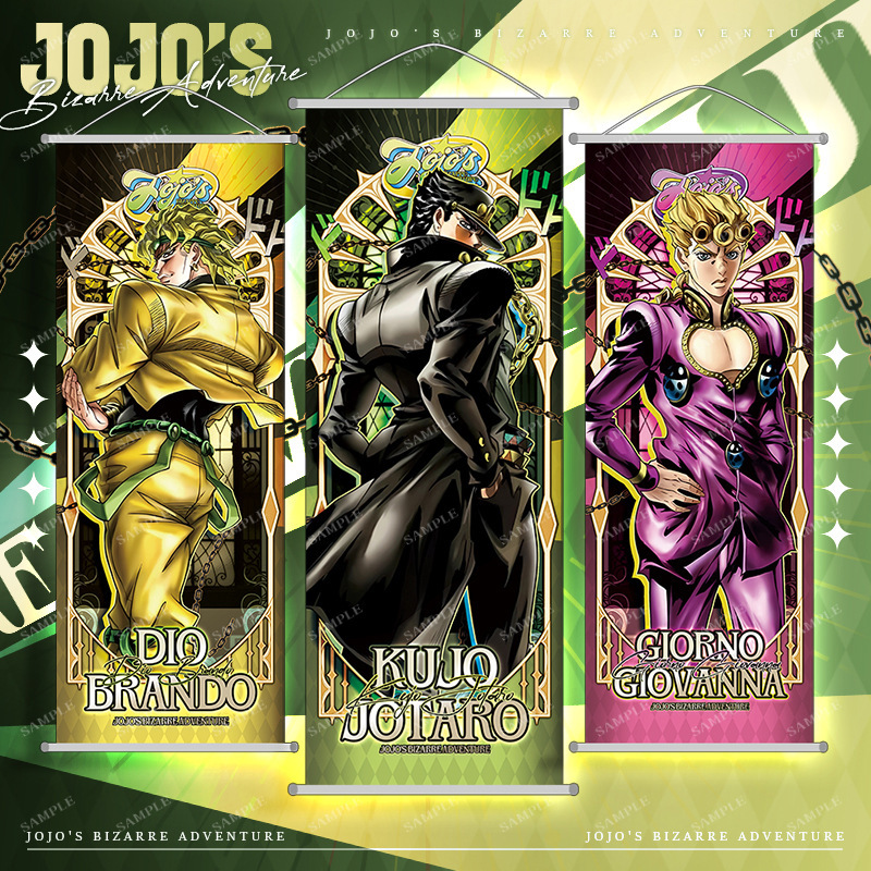 Anime Jojo Hanging Painting Jotaro Kujo Peripheral Heat Transfer Satin Jojo's Bizarre Adventure Hanging Painting Anime Jojo Hanging Painting Jotaro Kujo Peripheral Heat Transfer Satin Jojo's Bizarre Adventure Hanging Painting