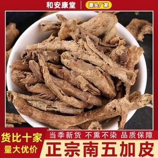 ��ș�����Ƥ���ڟo�������Ƥ�����Ƥ��؛��Ȼ���Ƥ���ݾ��ݲ�