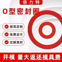 ֧�����z���mƬO��Ȧ�ܵ��y�T���z�|Ȧ���z������r��