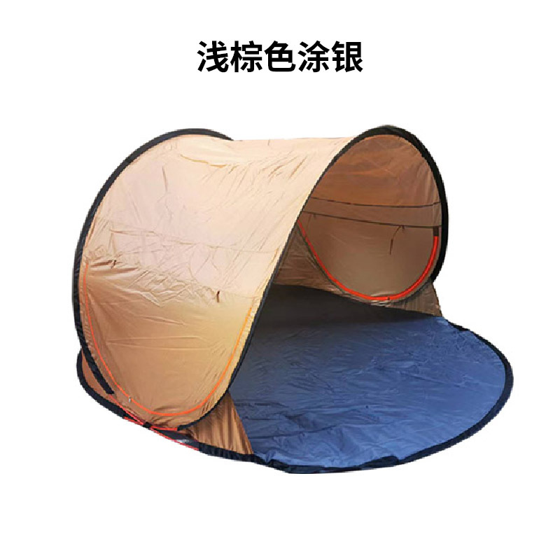 은색으로 칠해진 밝은 갈색
