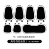 [兔毛白边坐垫七件套]