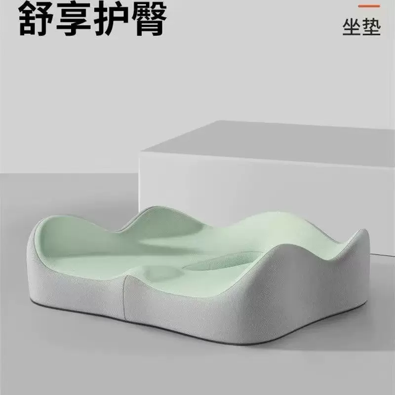 坐垫神器靠垫办公室记忆椅子久坐学生一体椅垫垫子护腰座垫屁垫