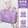 Upgraded scalable [Taro Purple 40L] [Cable Tie Box/Wet and Wet separation]