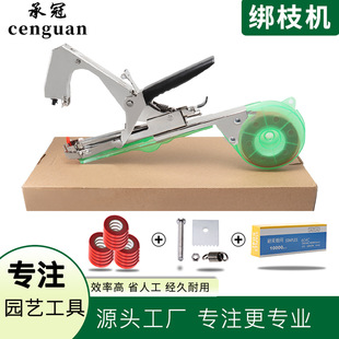 ���x�޽ӽ�֦���������S�Ϸ��ѽ�֦�Y��������15������������b