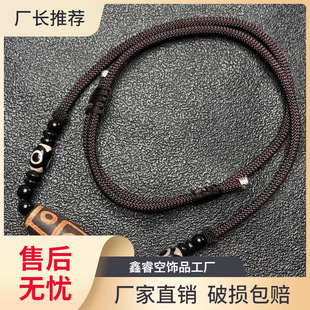 Xizang Ethnic Style Nine-eye Bead Necklace Clavicle Chain Men's Simple All-match Buddha Accessories Woolen Chain Women's Collar