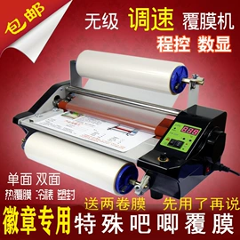 徽章;工艺礼品加工;金属工艺品