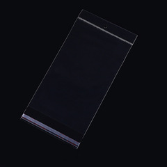 透明卡頭OPP袋批發自封塑料包裝袋加厚長條自粘掛孔飾品服裝袋35