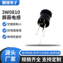 3W0810_늸ʽ늸мӝFF늸