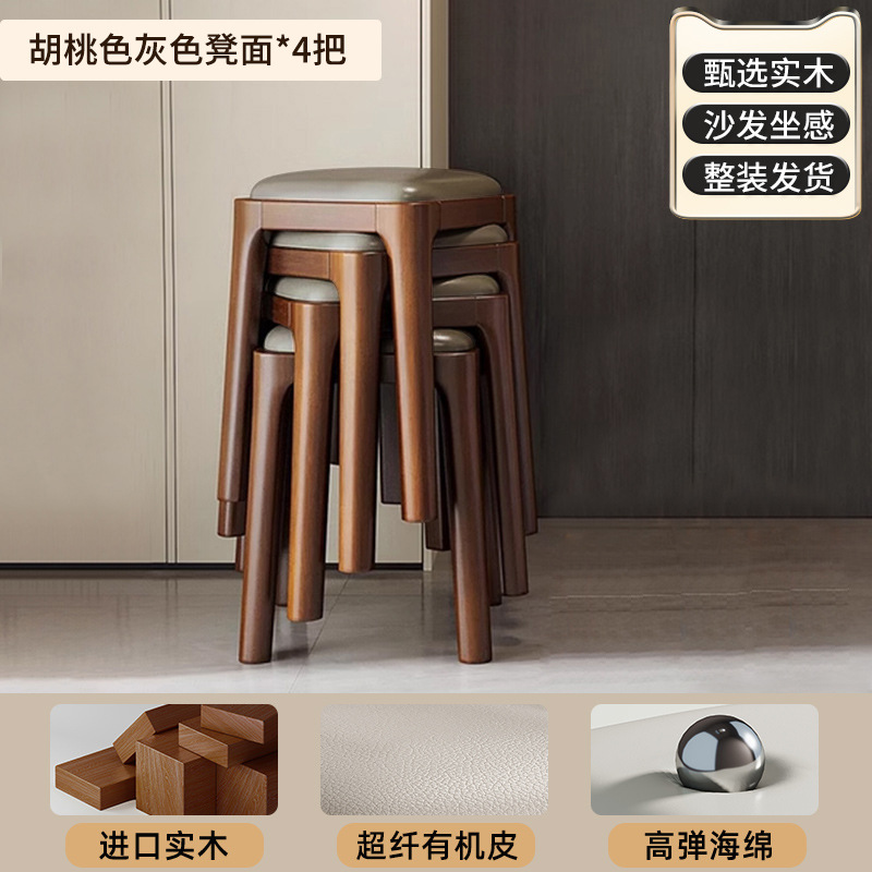 Sillas de comedor de madera sólida de estilo medieval sillas de mesa de comedor de paquete suave taburetes cuadrados caseros taburetes de té taburetes pequeños taburetes italianos apilables
