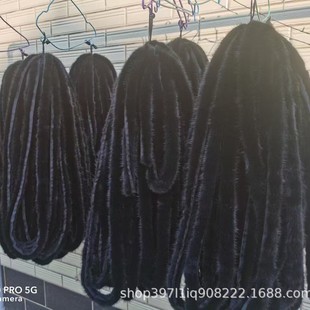 Factory wholesale mink wool cheongsam raw edge diy clothing accessories cheongsam raw edge white black imported wool